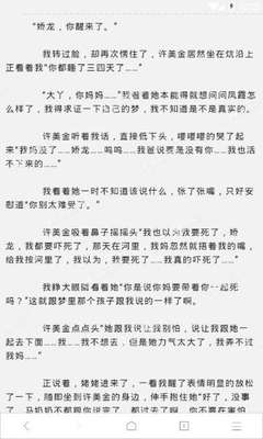 菲律宾退休移民现状如何，现在还有人移民菲律宾吗